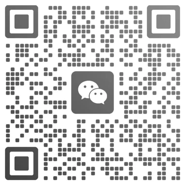 微信图片 2025 07 06 173034 016